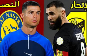 موعد مباراة النصر والاتحاد والتشكيل المتوقع والقنوات الناقلة